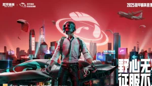 PUBG Mobile Hong Kong Invitational 2025: All You Need
