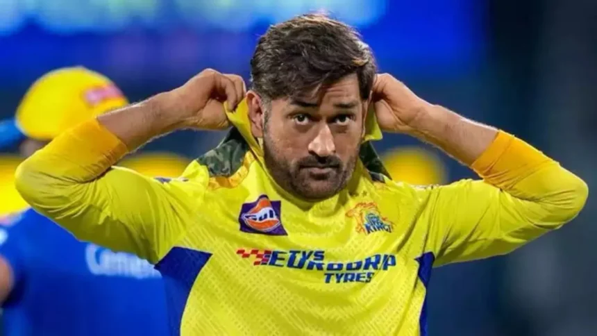 MS Dhoni’s Legal Push to Secure 'Captain Cool' Trademark