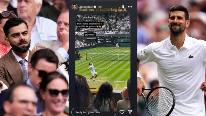 Watch: Novak Djokovic's Response To Virat Kohli At Wimbledon 2025