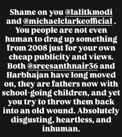 Bhuvneshwari Sreesanth