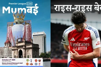 Premier League Live Mumbai: Fans To Enjoy Screenings And Meet Michael Owen