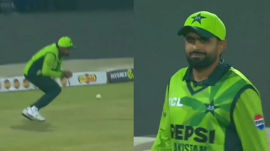 ‘Beta Tumse Nahi Ho Payega': Watch Fans Troll Babar Azam After Dropped Catch In PAK vs SL 2nd ODI