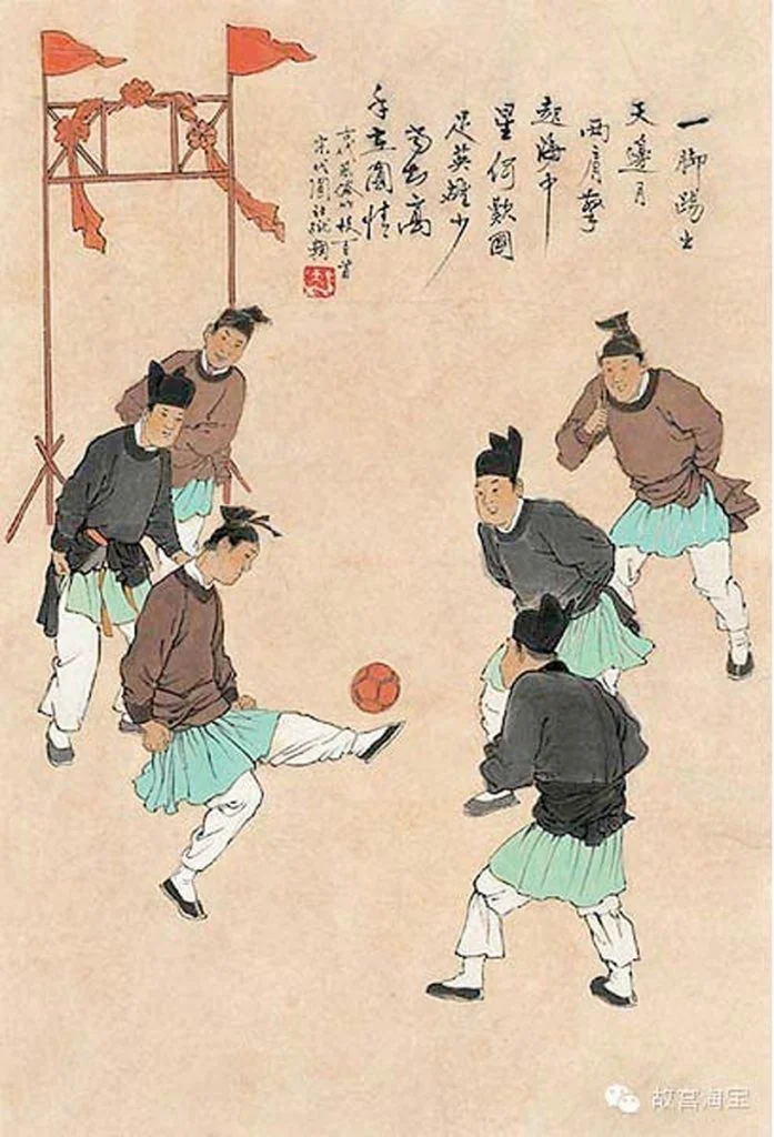 Traditional Chinese Sports