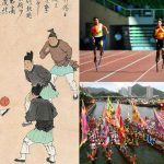 Traditional Chinese Sports