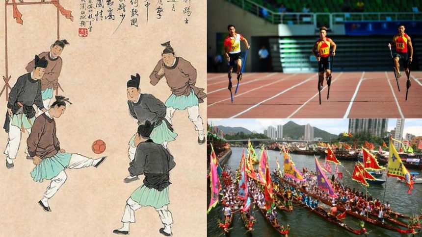 Traditional Chinese Sports