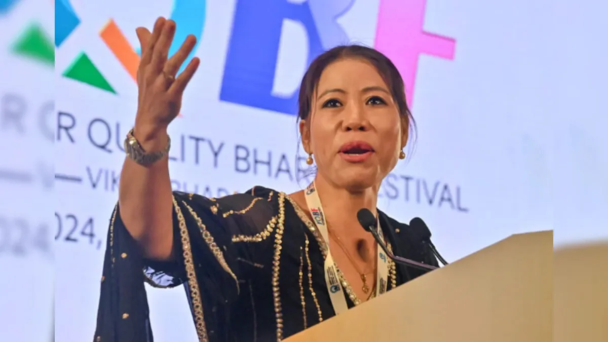 Mary Kom 