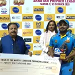 Sanatan Premier League 2026: Action-Packed Day In Indore As Big Wins And Star Performances Steal The Show