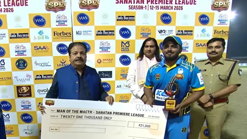 Sanatan Premier League 2026: Action-Packed Day In Indore As Big Wins And Star Performances Steal The Show