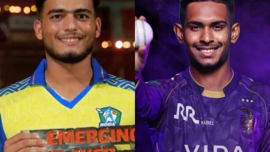 IPL 2026 : Top 4 Most Expensive Bowlers