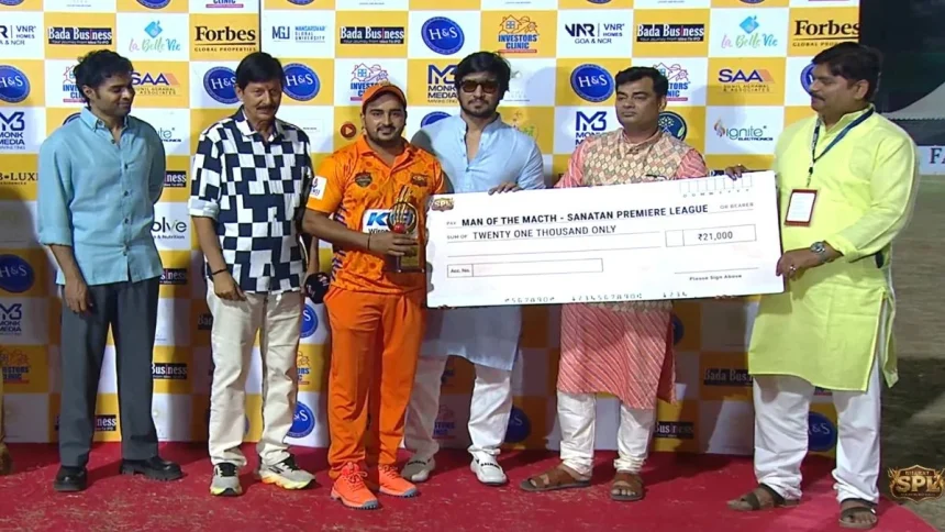 Sanatan Premier League 2026: Rajasthan Maharana Pratap Ranbankure, UP Rani Lakshmibai Strikers, And Chhatrapati Shivaji Warriors Register Key Wins
