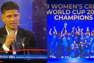 Shubman Gill Name Error At BCCI Naman Awards 2026