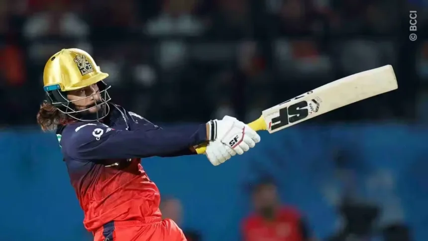 GT vs RCB, IPL 2026 Qualifier-1 : 1ST INNING
