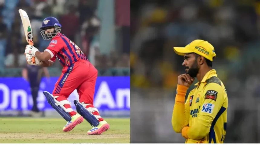 IPL 2026: LSG vs CSK Today Match: Pitch Report, Weather Forecast And Predicted Playing XI