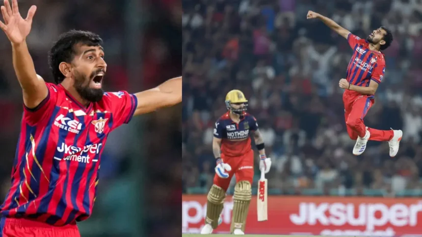 IPL 2026, Royal Challengers Bengaluru, LSG vs RCB, Lucknow Super Giants, Prince Yadav, Virat Kohli