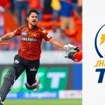 Jharkhand T20 League Marks the Beginning of a Historic Cricket Journey