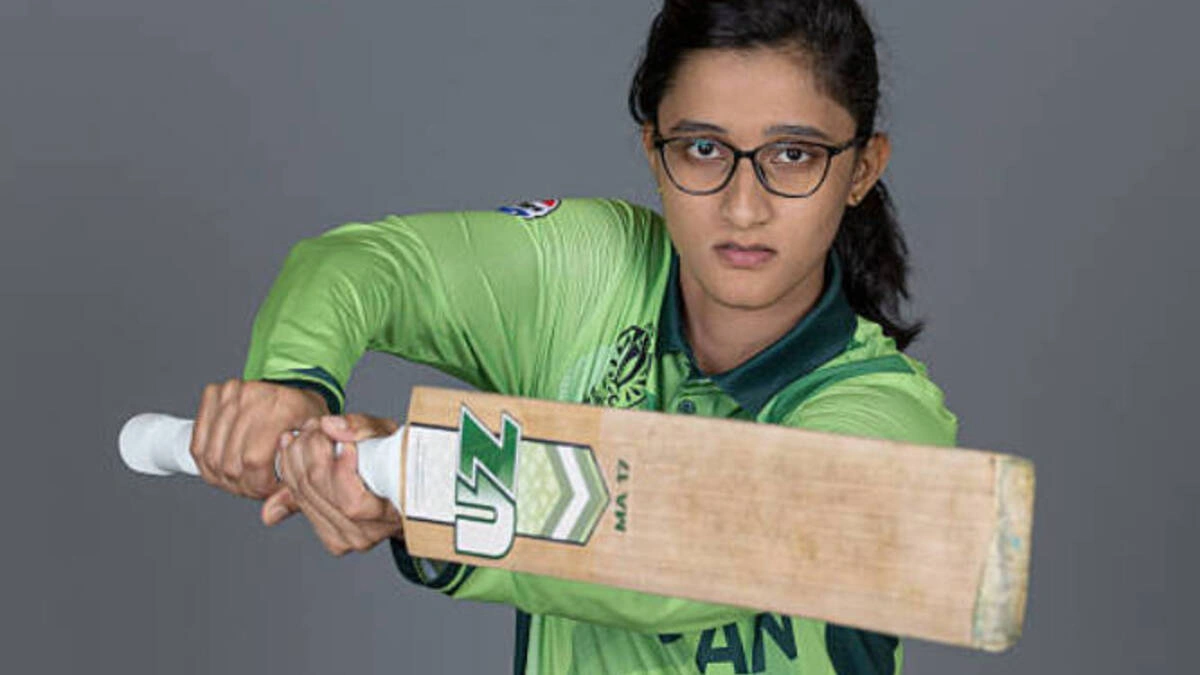 Muneeba Ali